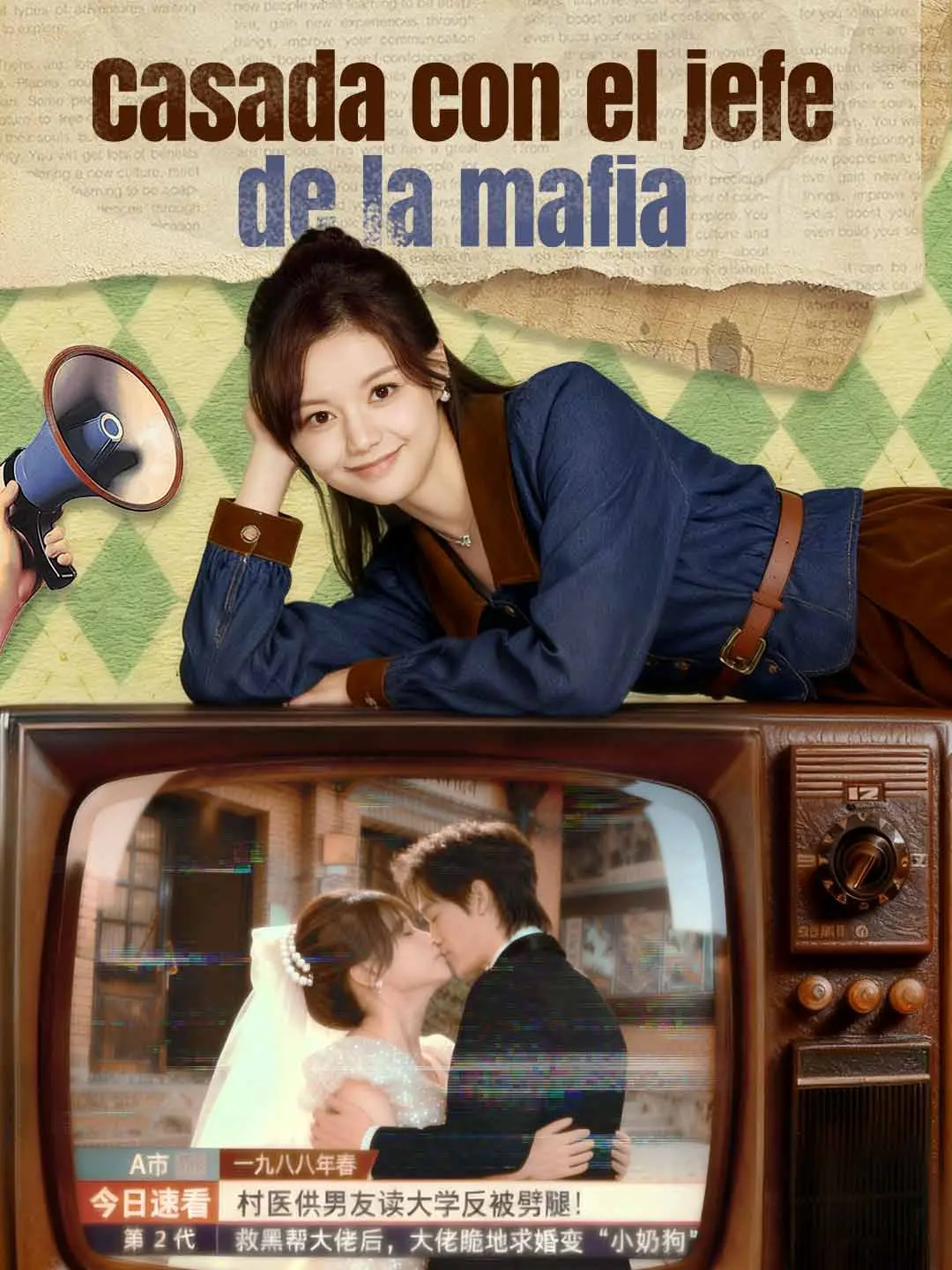 Portada de la miniserie Casada con el jefe de la mafia