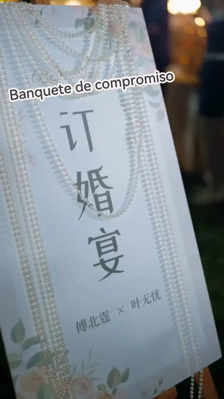 Episodio 1 de Casados en un Instante y Completamente Malcriados