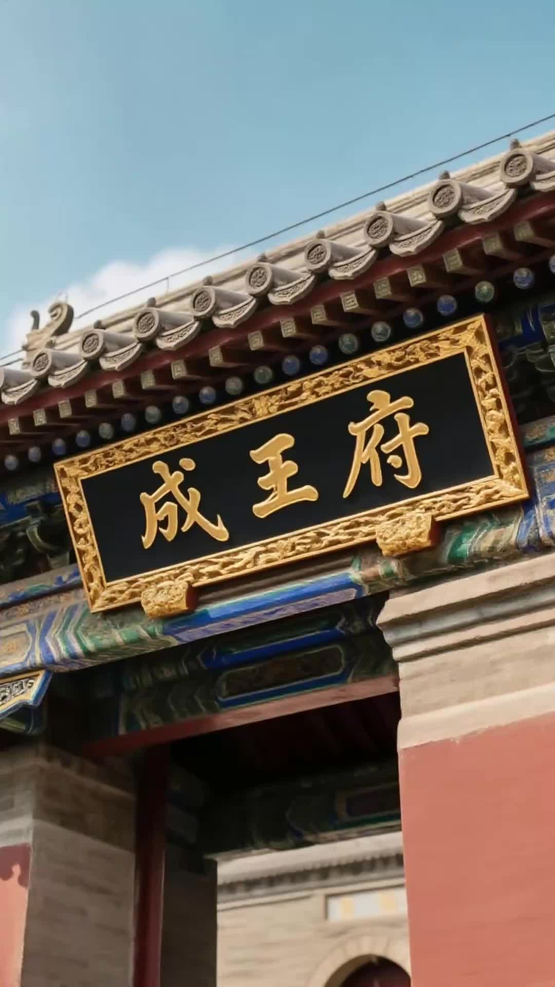 Episodio 45 de Cásate conmigo, sin piedad