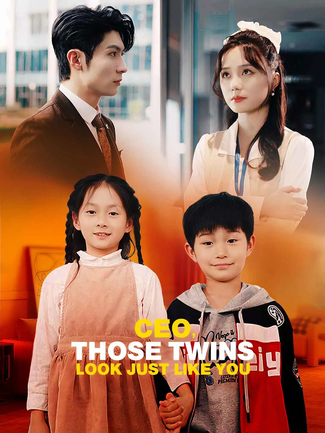 Cover of the miniseries CEO, Those Twins Look Just Like you