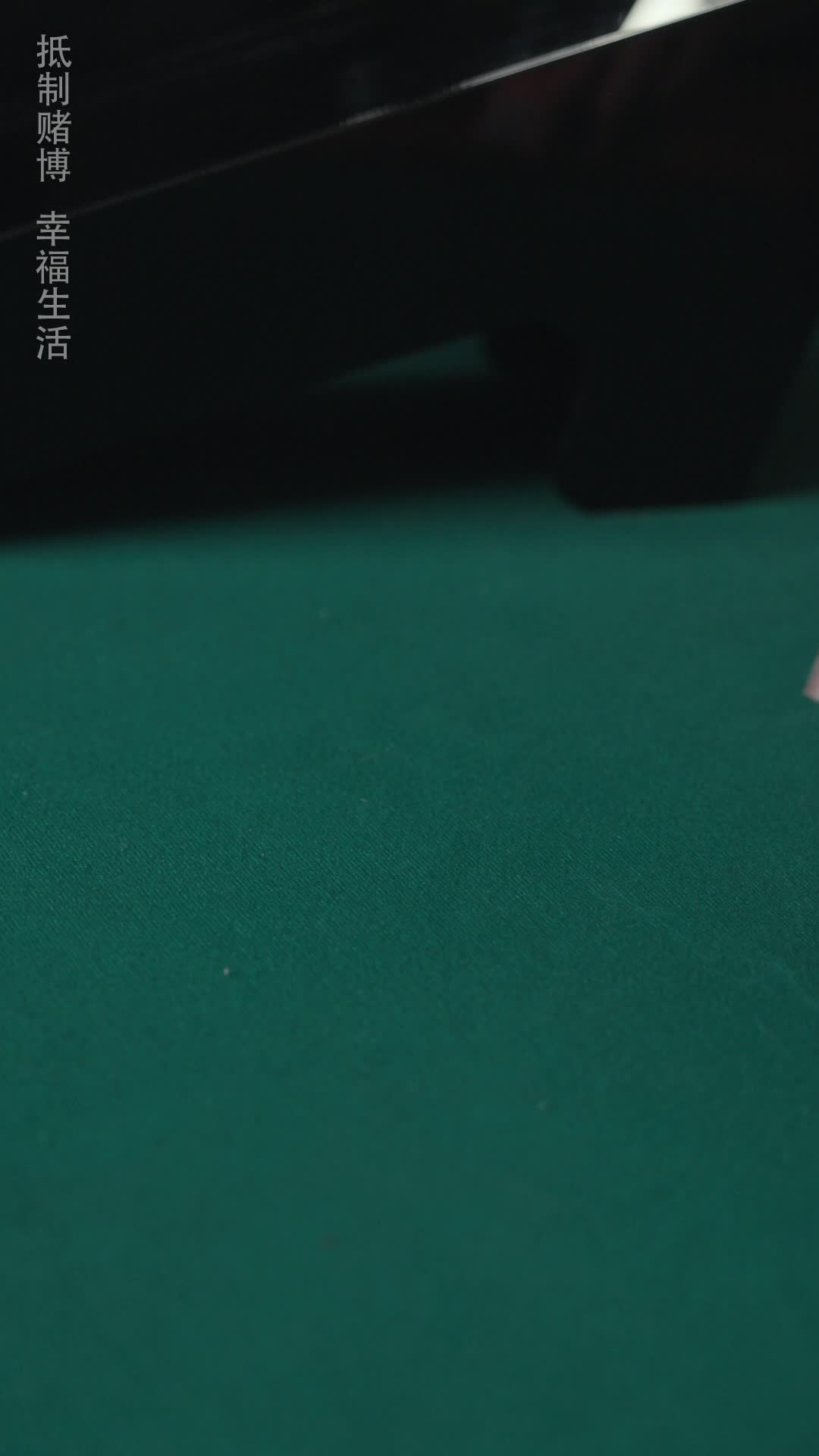 Episode 11 of Cheater's Game