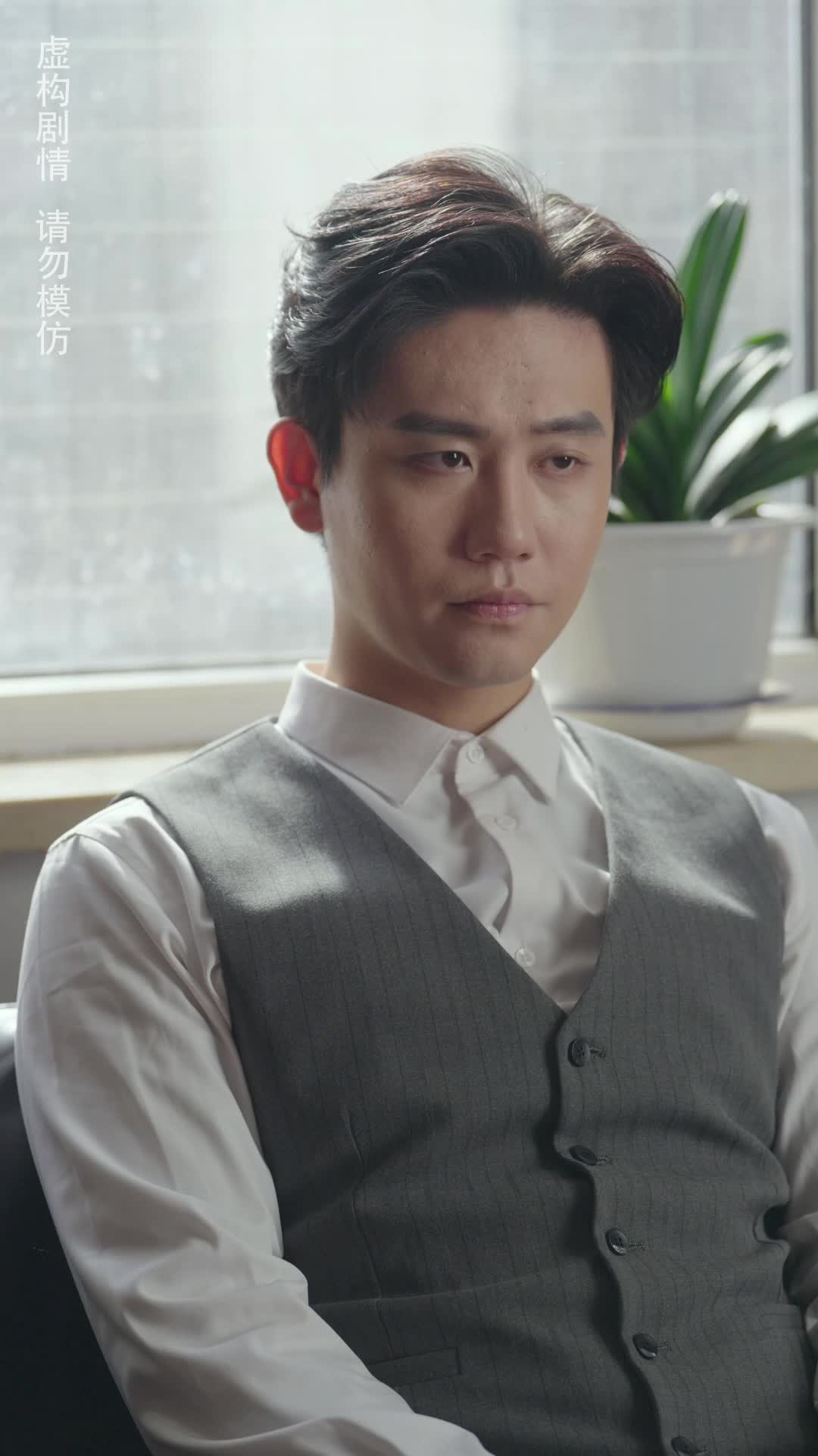 Episode 14 of Cheater's Game