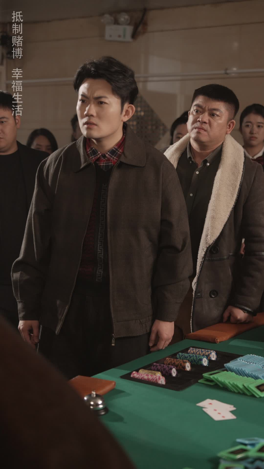 Episode 9 of Cheater's Game