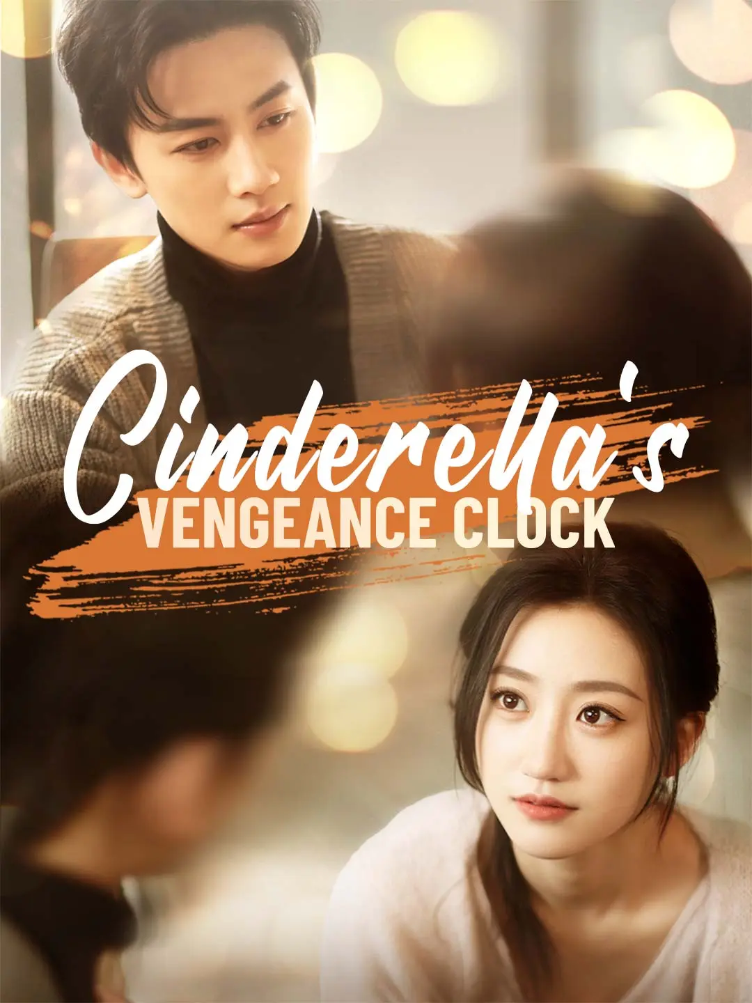 Cover of the miniseries Cinderella's Vengeance Clock