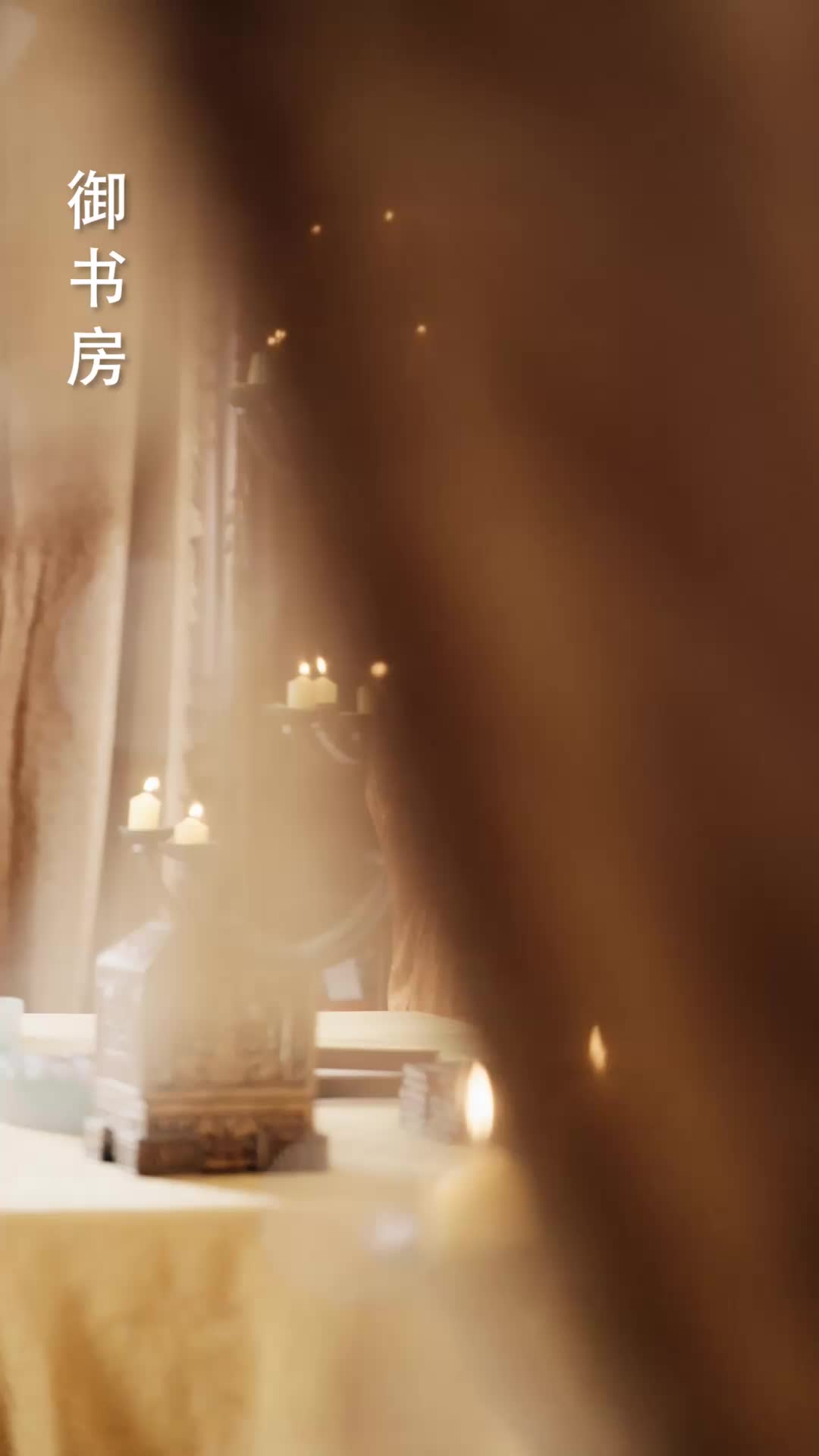 Episodio 4 de Cómo domar un corazón real