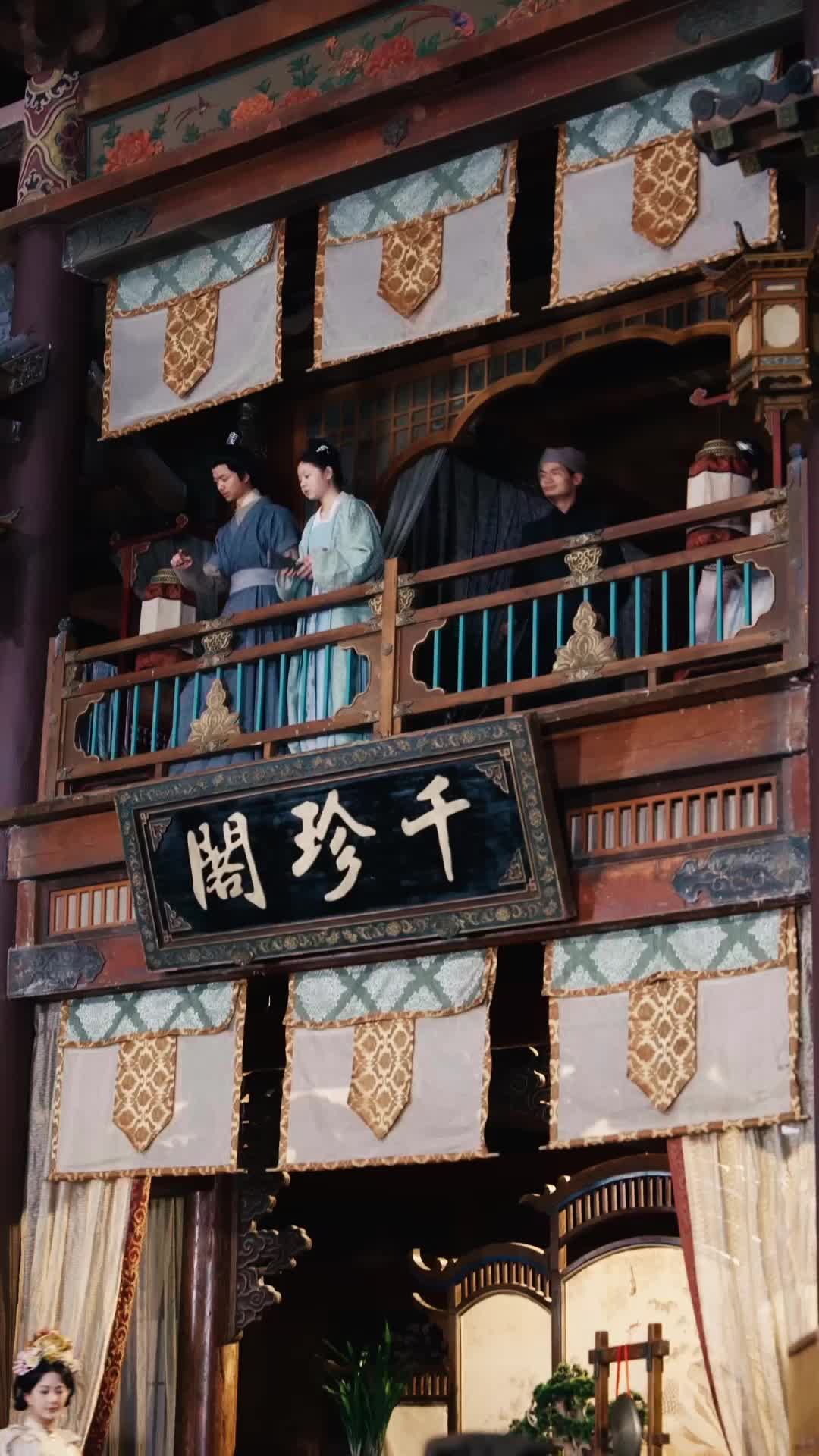 Episodio 61 de Cómo domar un corazón real
