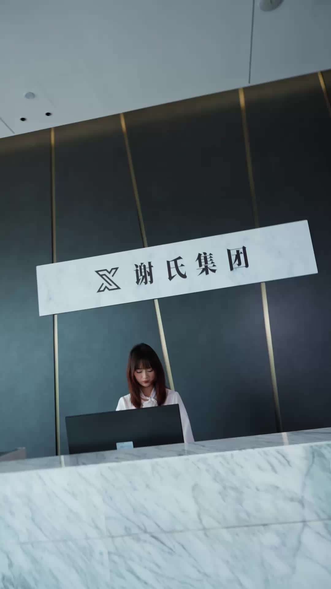 Episode 34 of Contract Wife Is a Drama Queen