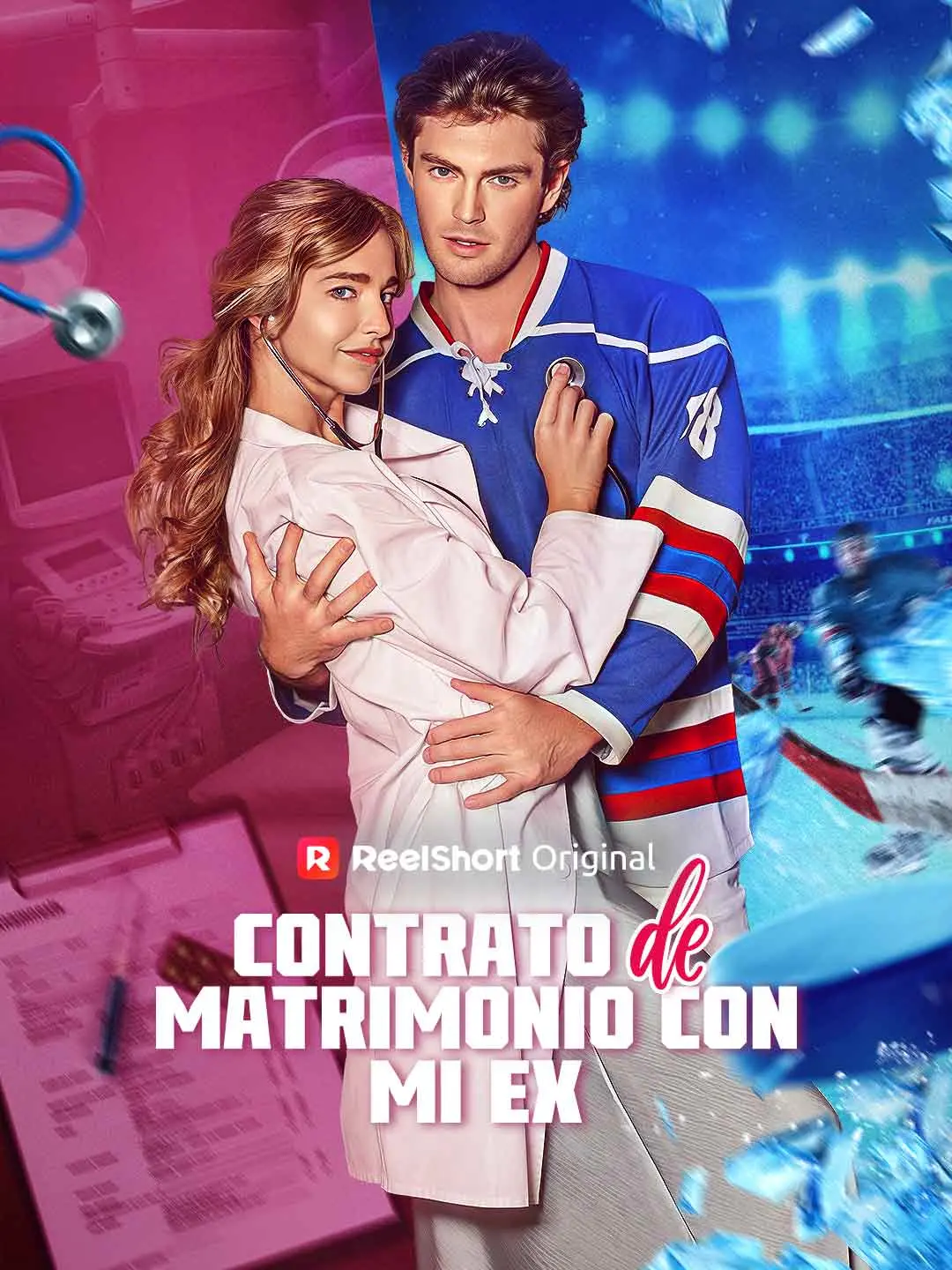 Portada de la miniserie Contrato de matrimonio con mi ex