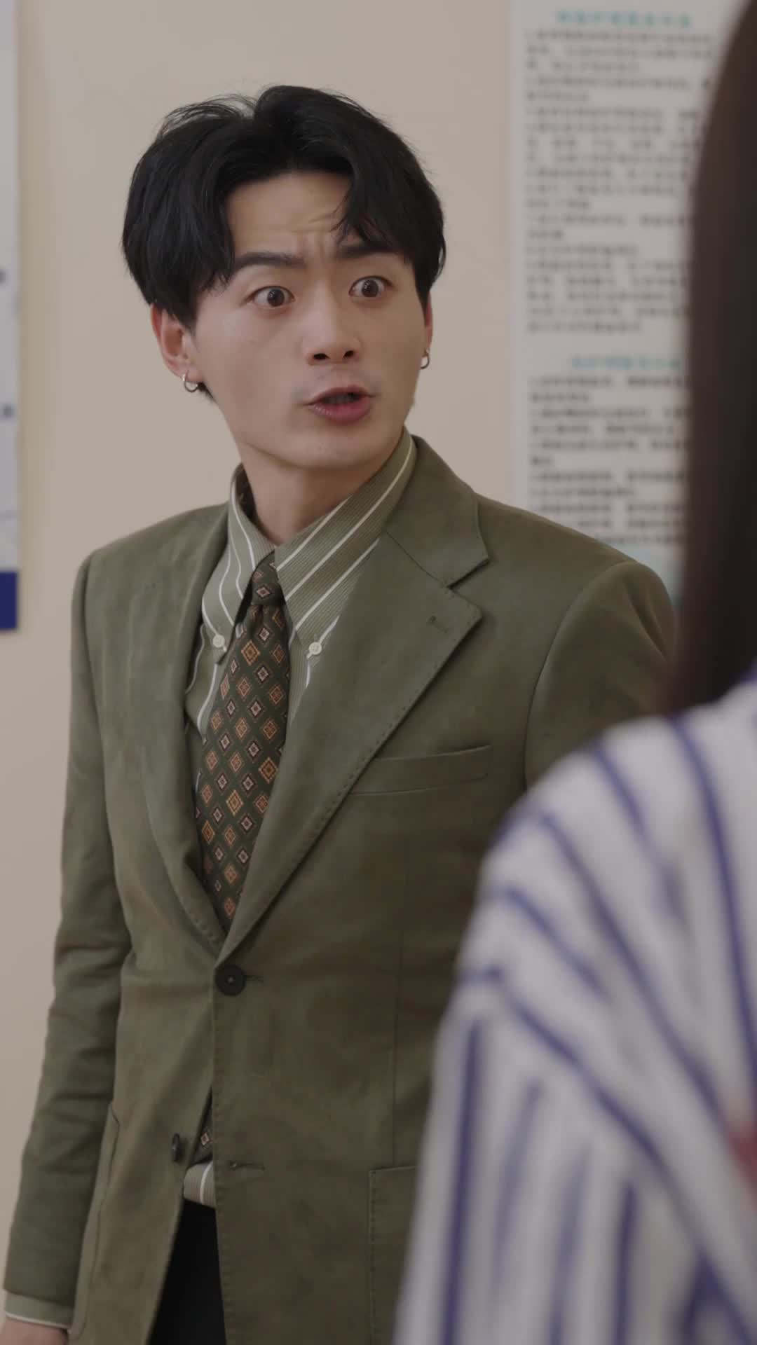 Episode 28 of Crimson Heiress