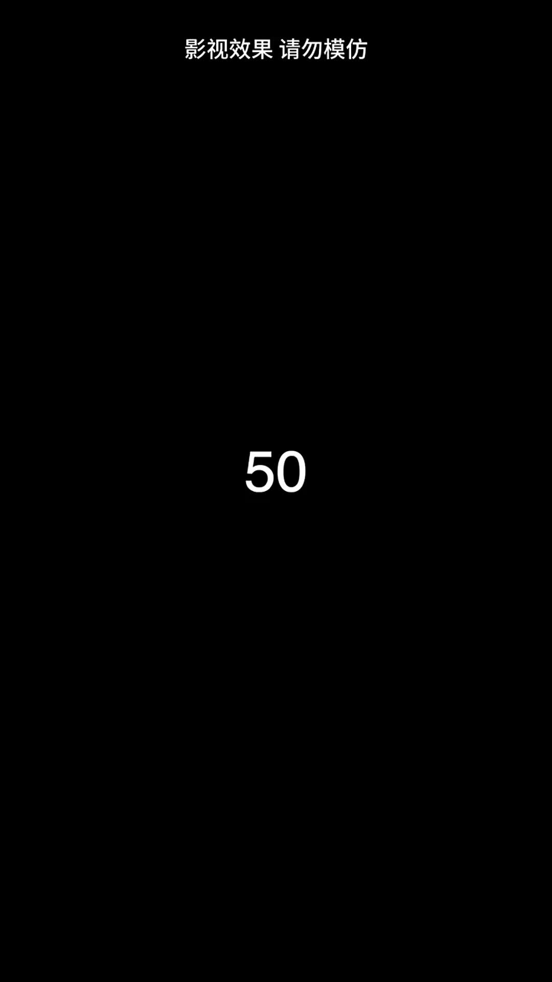 Episode 50 of Cruel Boss, Broken Heart