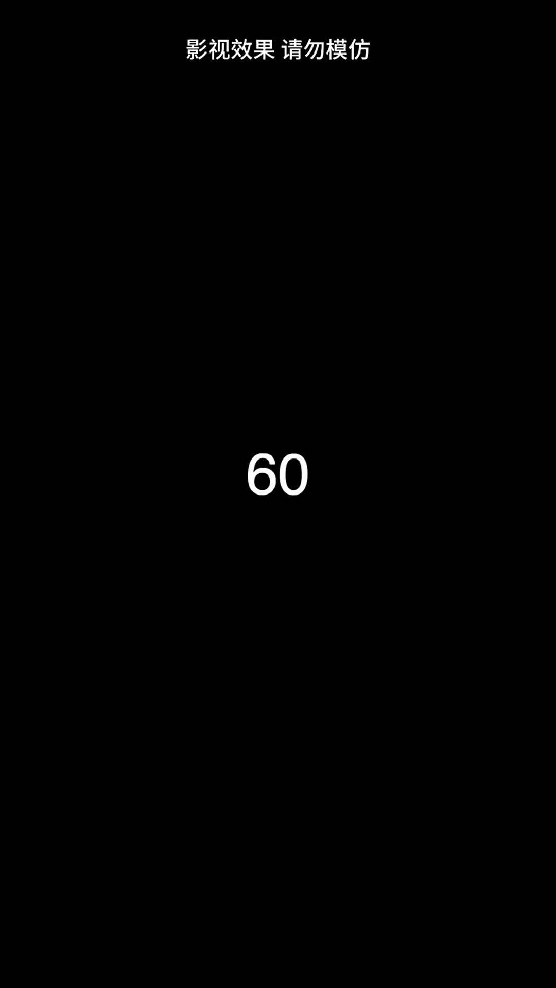 Episode 60 of Cruel Boss, Broken Heart