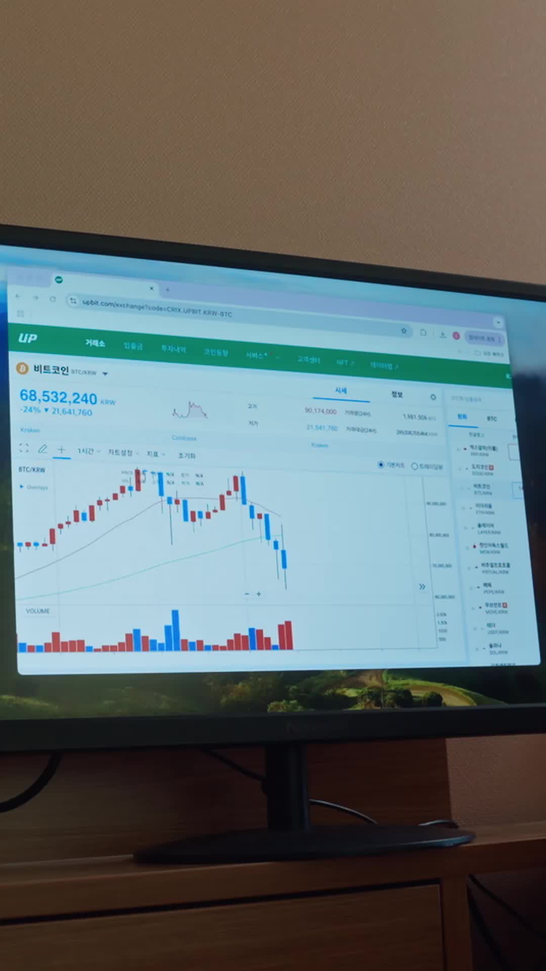 Episode 11 of Crypto Jackpot After Life Failure