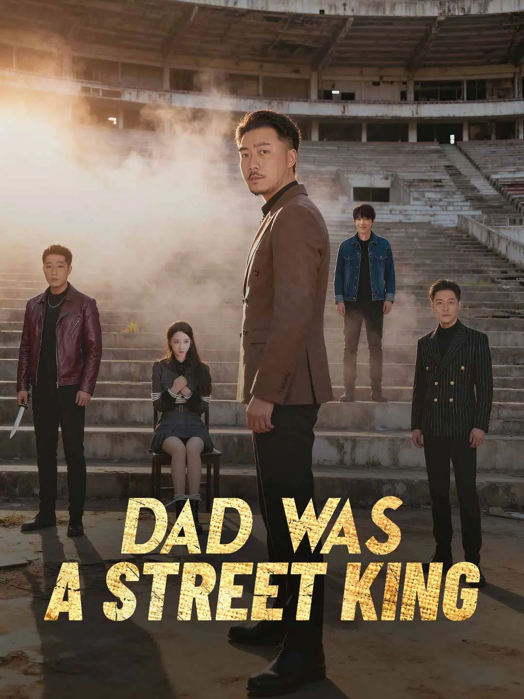 Cover of the miniseries Dad Was a Street King