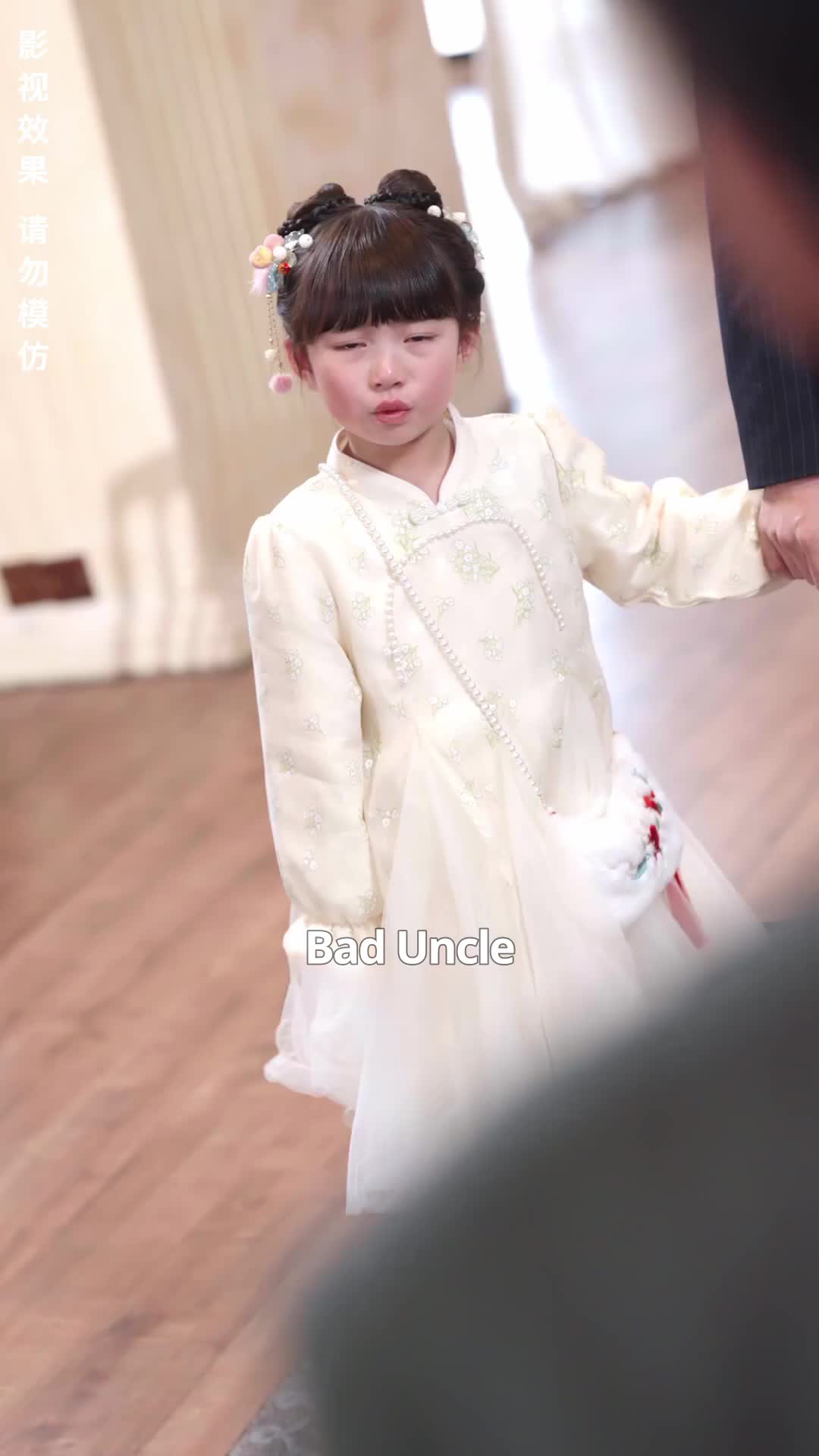 Episode 52 of Daddy, I Got Your Back!