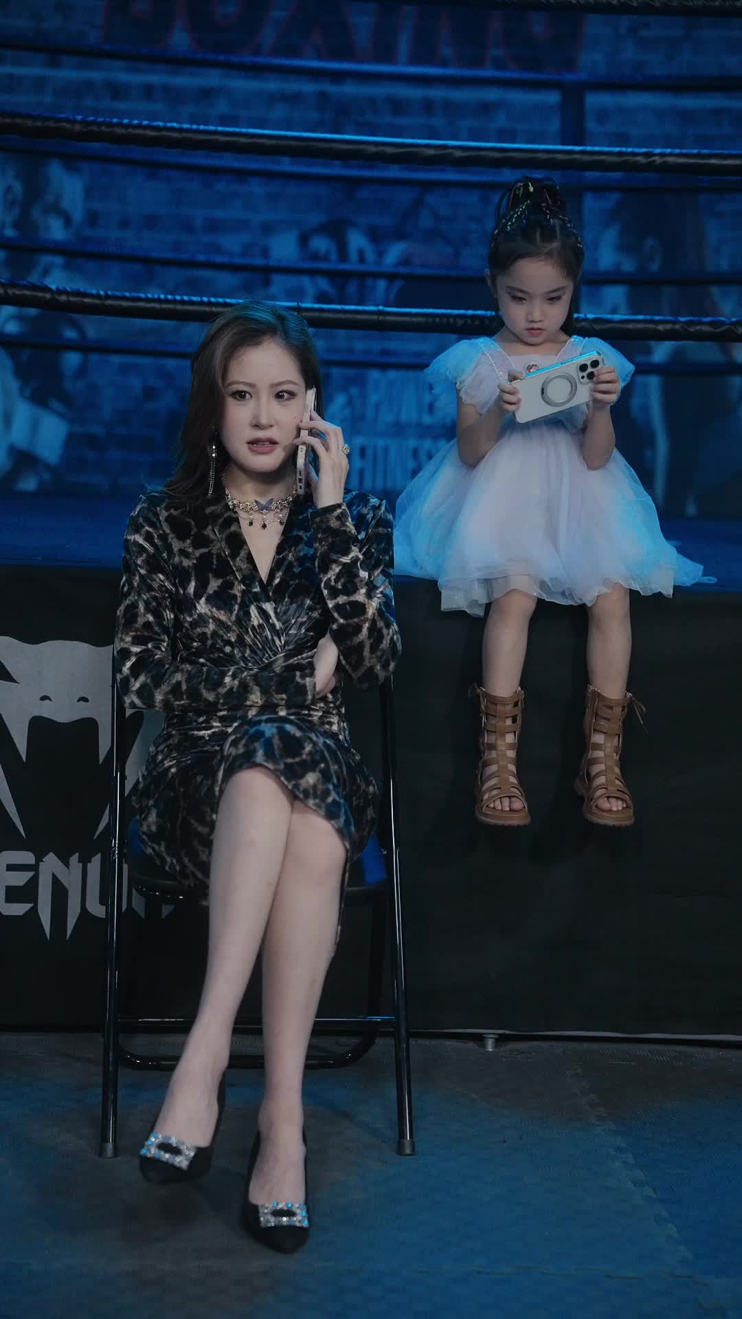 Episode 34 of Daddy! You're Spoiling the Wrong Kid