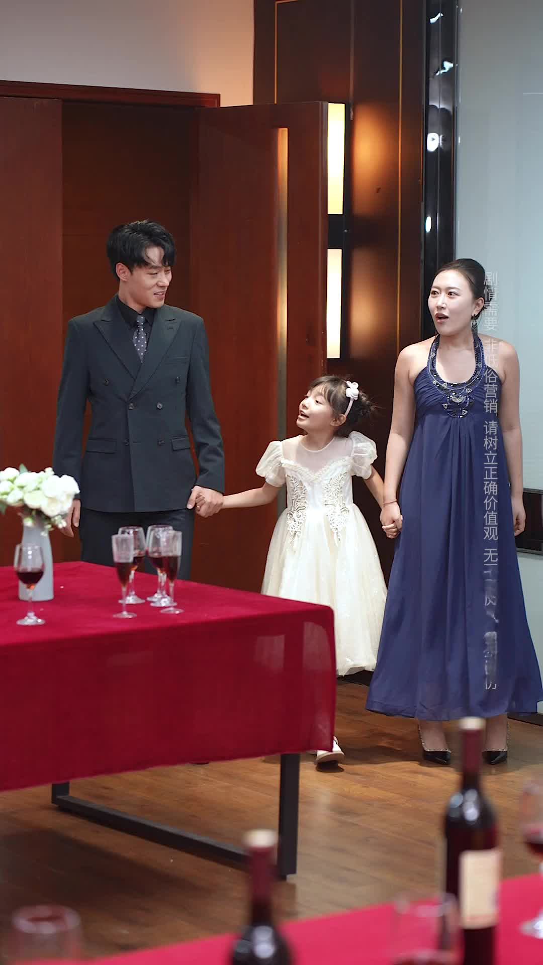 Episode 21 of Daddy, your three chances are up
