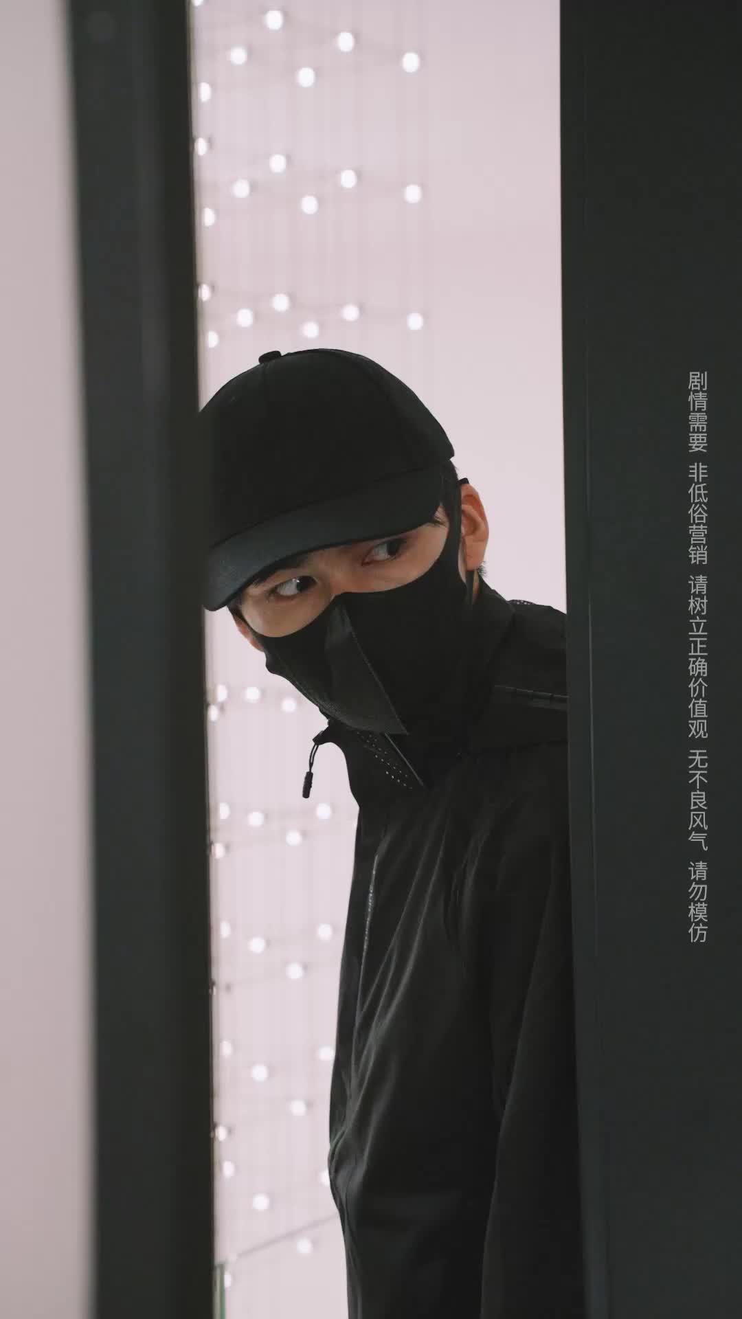 Episode 14 of Darling! I Can See!