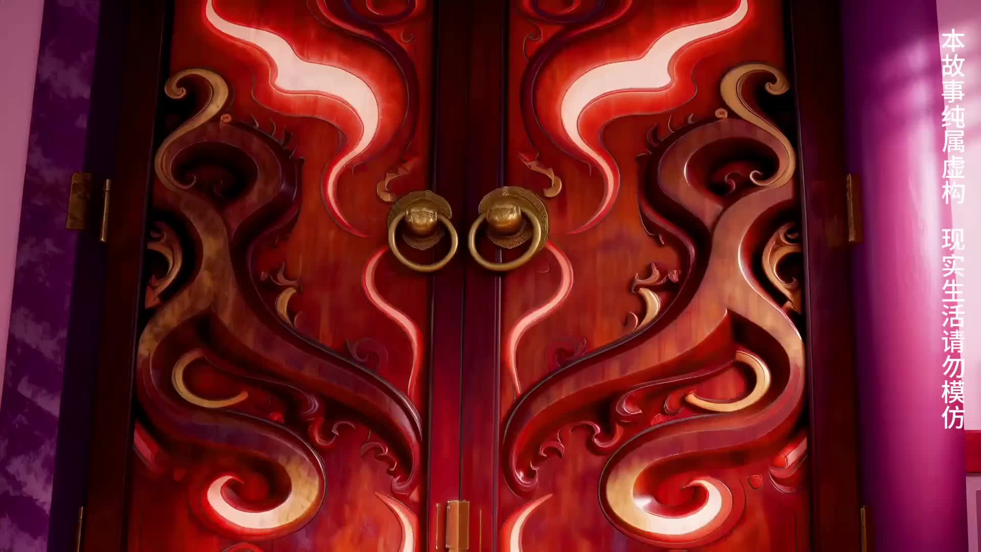 Episodio 6 de De verdad soy el ancestro de la secta demoníaca