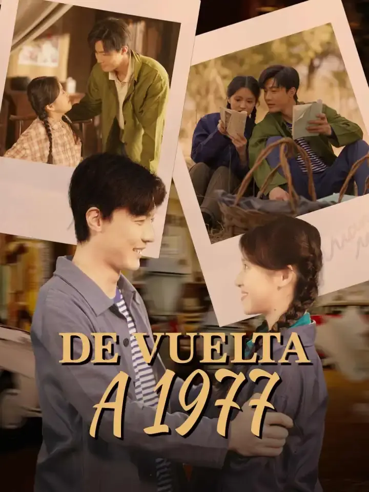 Portada de la miniserie De vuelta a 1977
