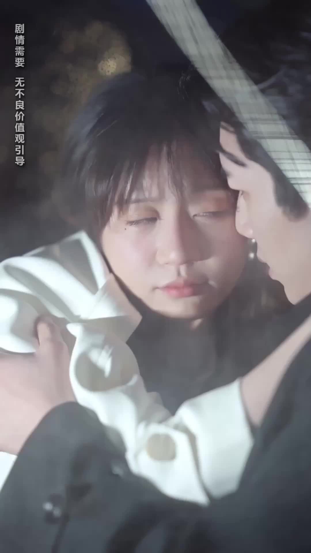 Episode 46 of Ding! CEO Hubby Online
