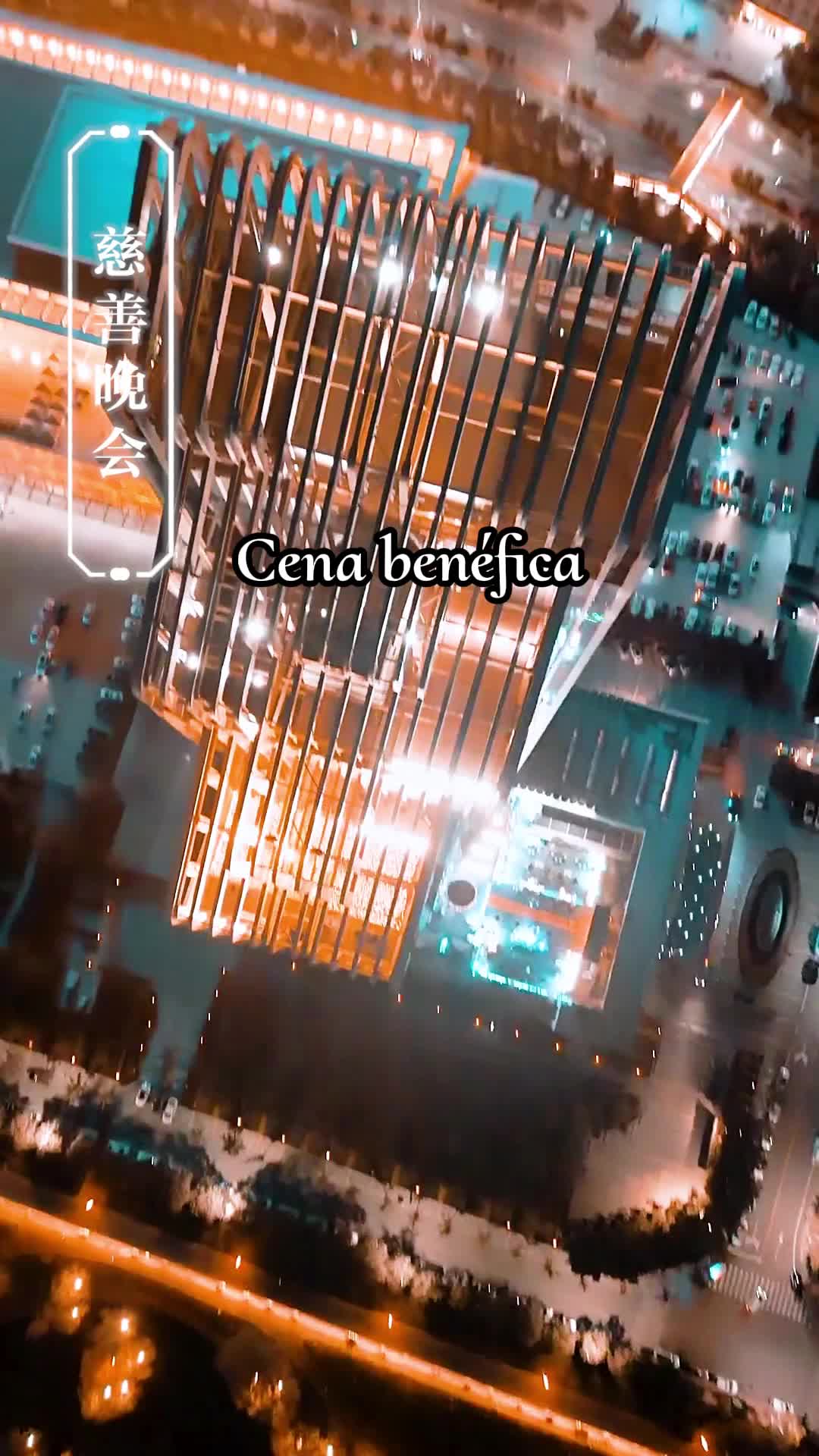 Episodio 4 de Dios del Comercio: Un Sueño Efímero