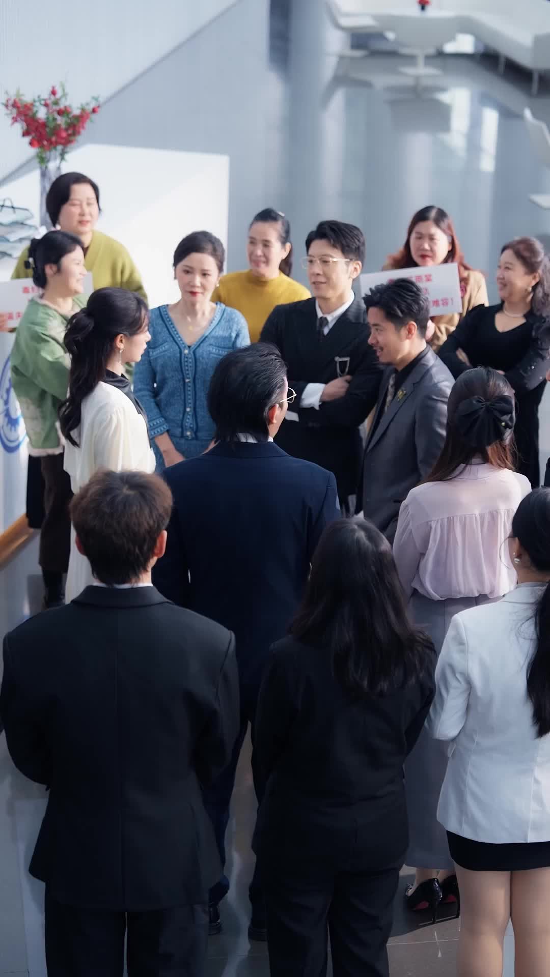 Episode 41 of Divorced Over a Fake Ticket
