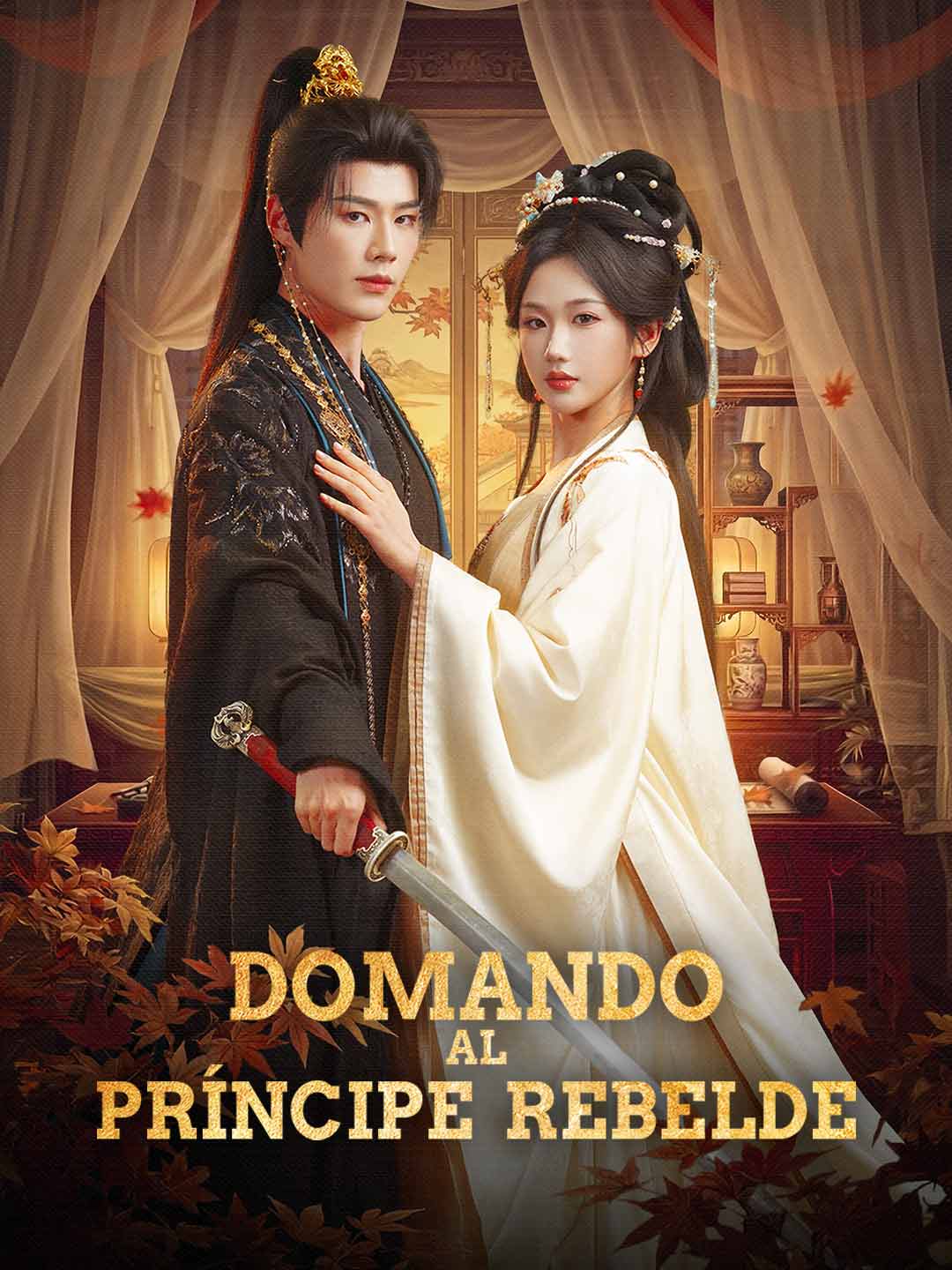 Portada de la miniserie Domando al príncipe rebelde