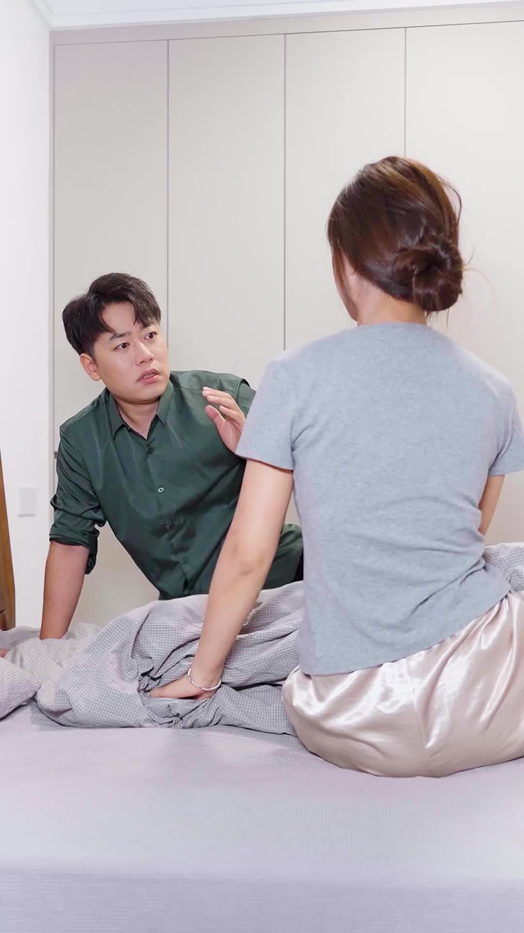 Episode 17 of Don't Cross a Good Wife