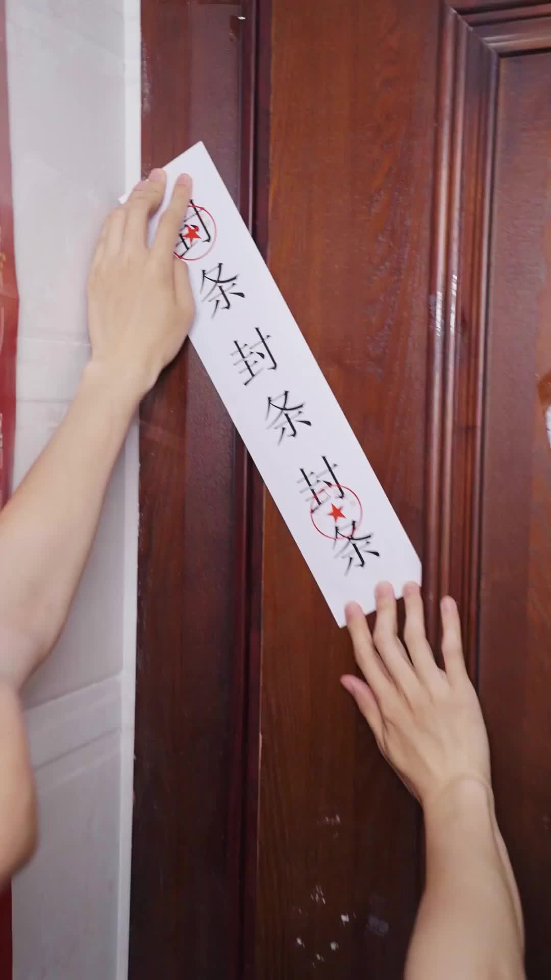 Episode 32 of Don't Cross a Good Wife
