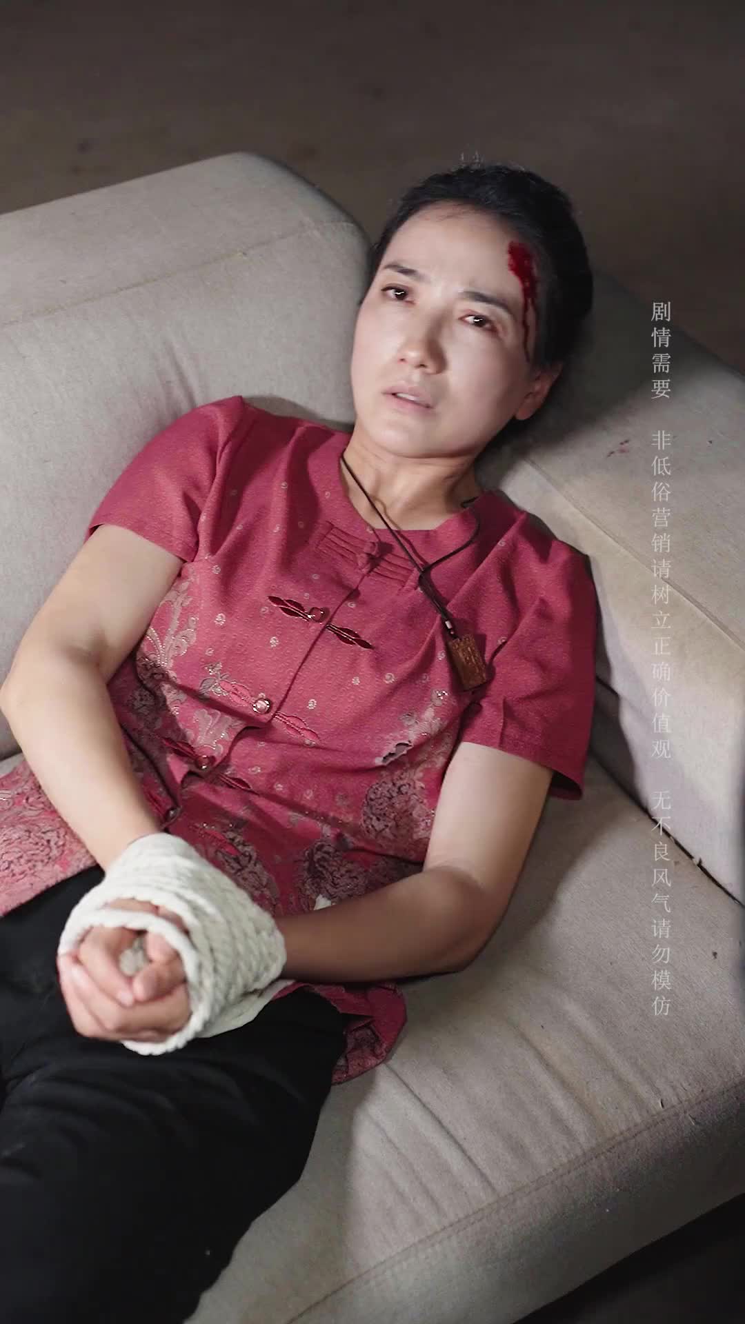 Episode 34 of Don't Cry, Mom