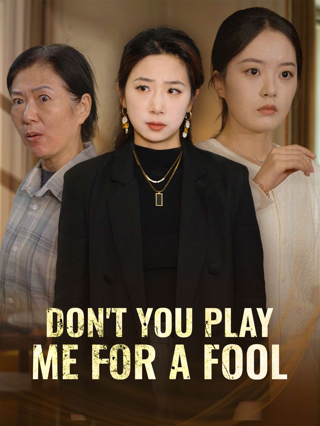 Cover of the miniseries Don't You Play Me for a Fool