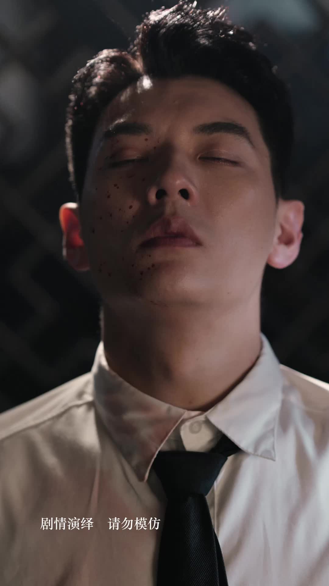 Episodio 20 de El amor nunca fue parte de la misión