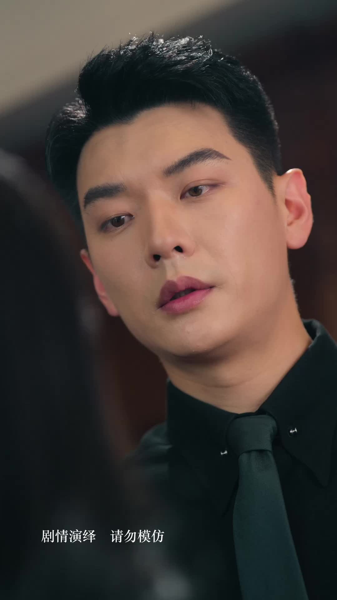 Episodio 5 de El amor nunca fue parte de la misión