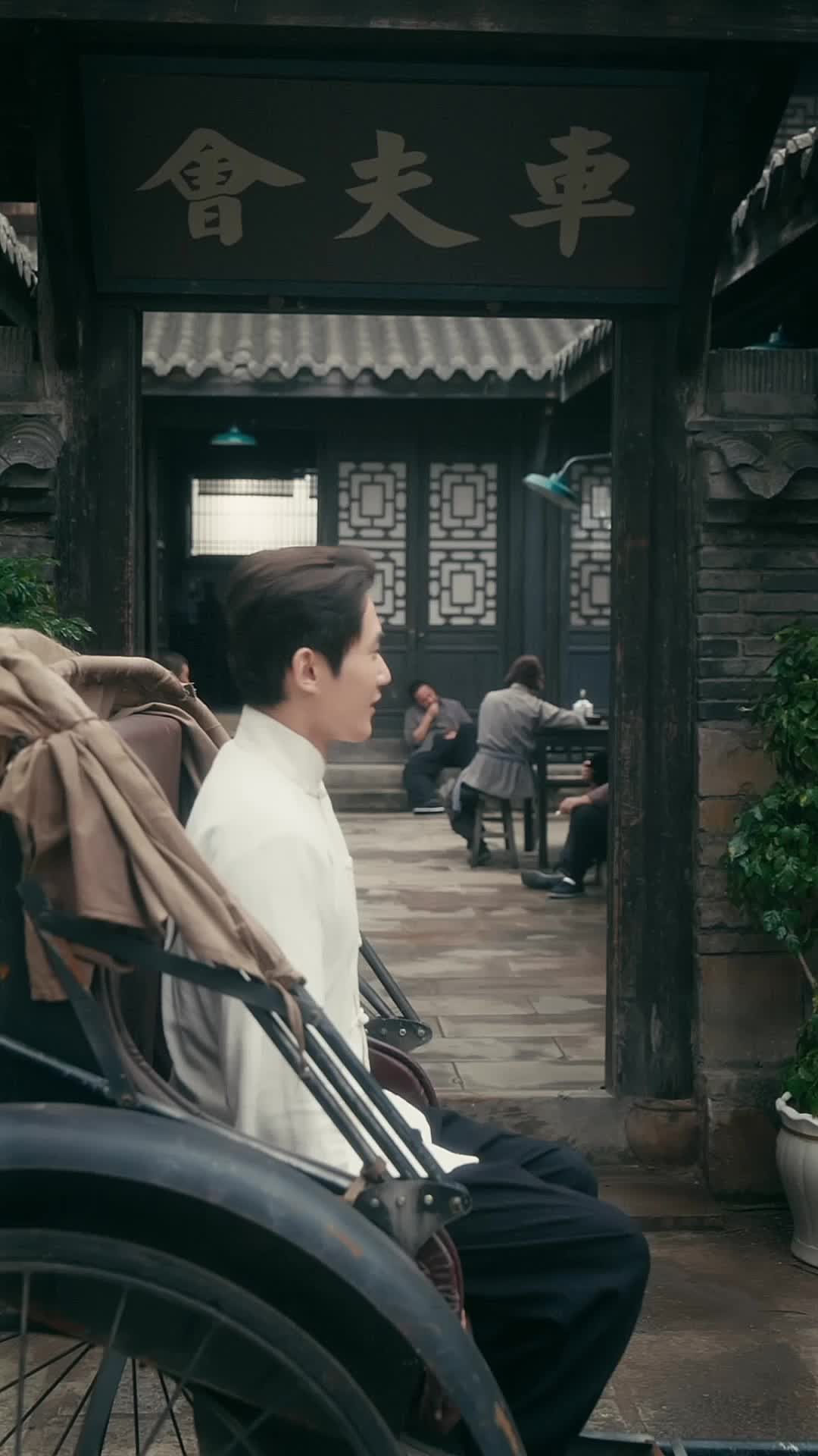 Episodio 28 de El ascenso del Rey del Kung Fu