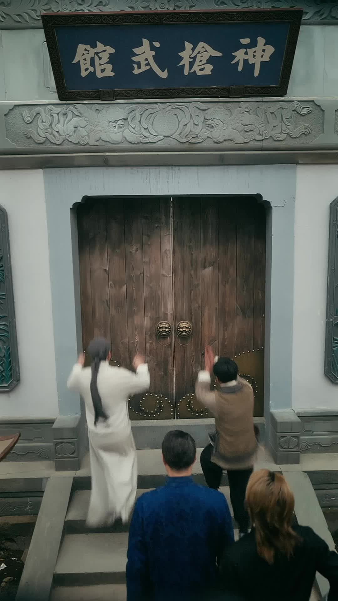 Episodio 54 de El ascenso del Rey del Kung Fu