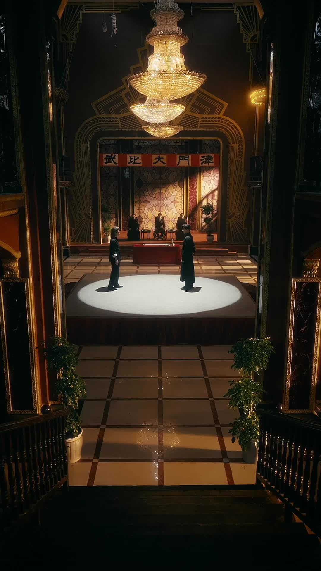 Episodio 63 de El ascenso del Rey del Kung Fu