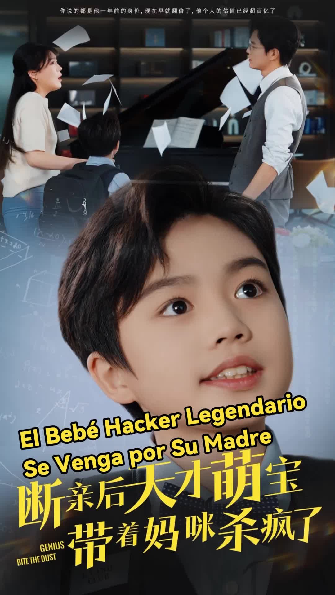 Episodio 1 de El Bebé Hacker Se Venga por Su Madre