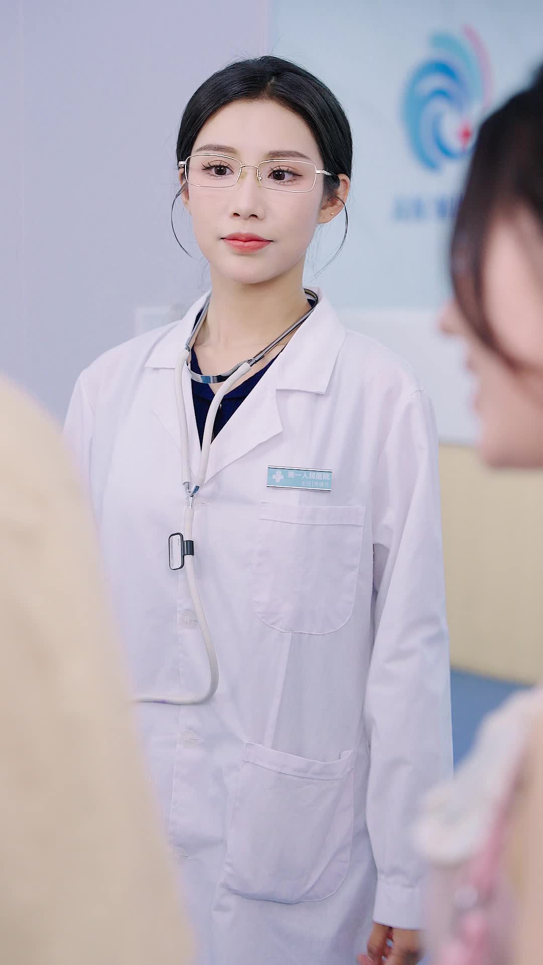 Episodio 8 de El inesperado médico divino
