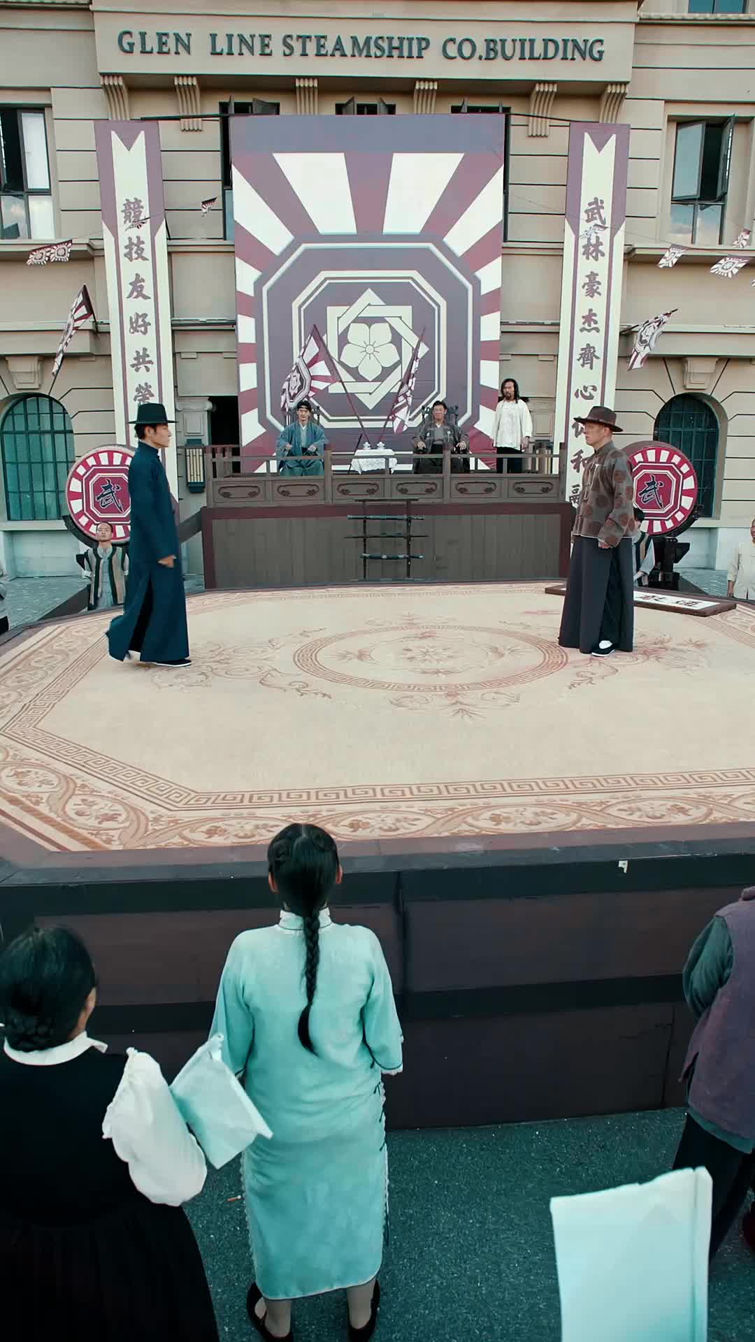 Episodio 54 de El maestro oculto