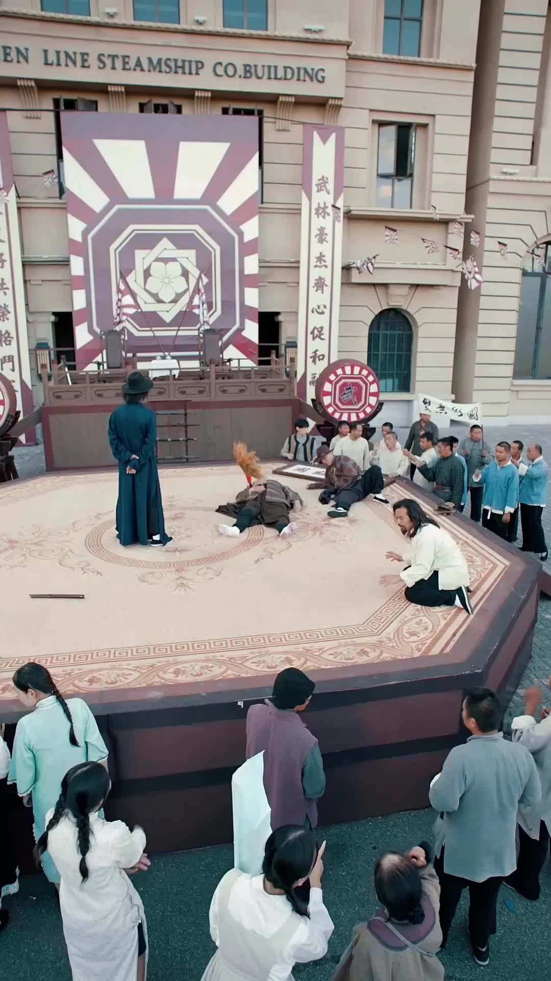 Episodio 60 de El maestro oculto