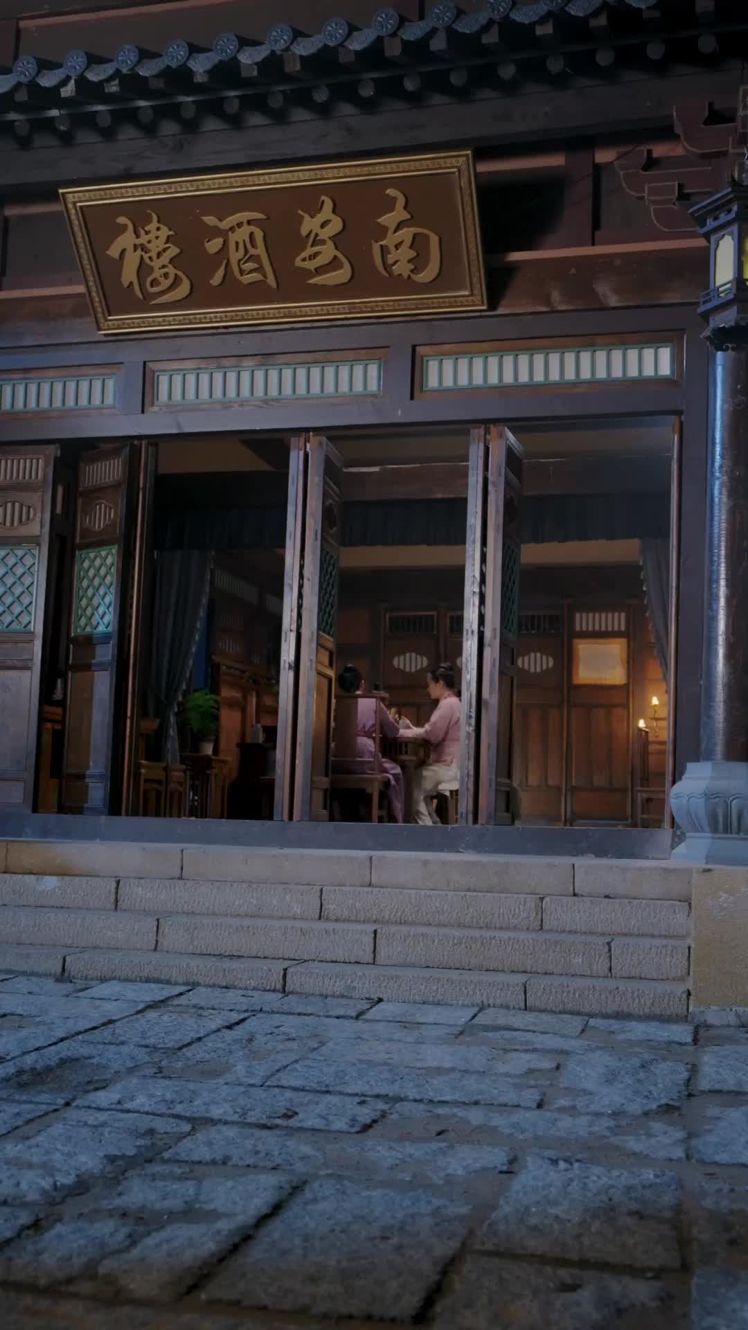 Episodio 48 de El que se levanta por sangre