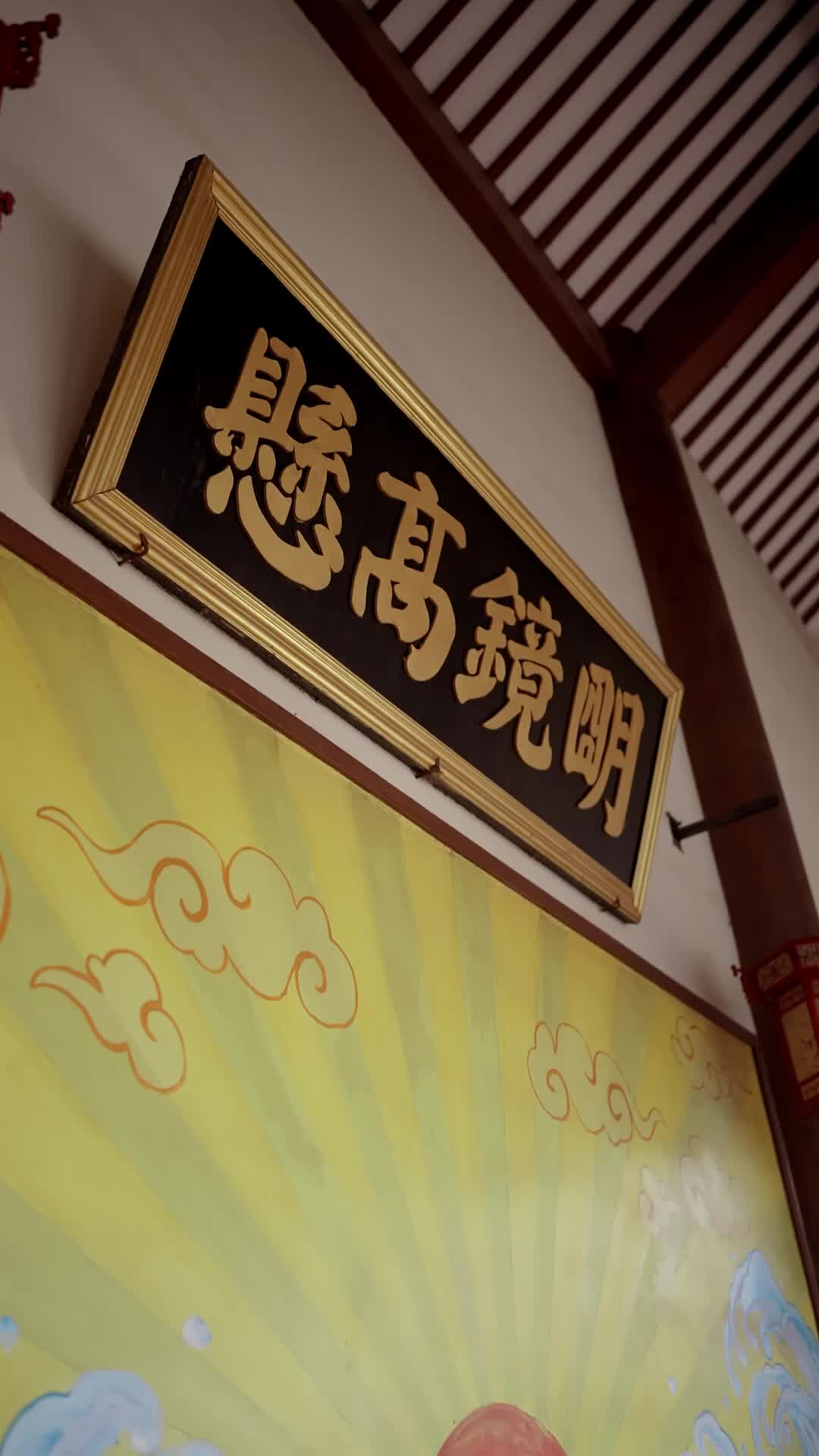 Episodio 8 de Emperatriz perdida: coronación de la traición
