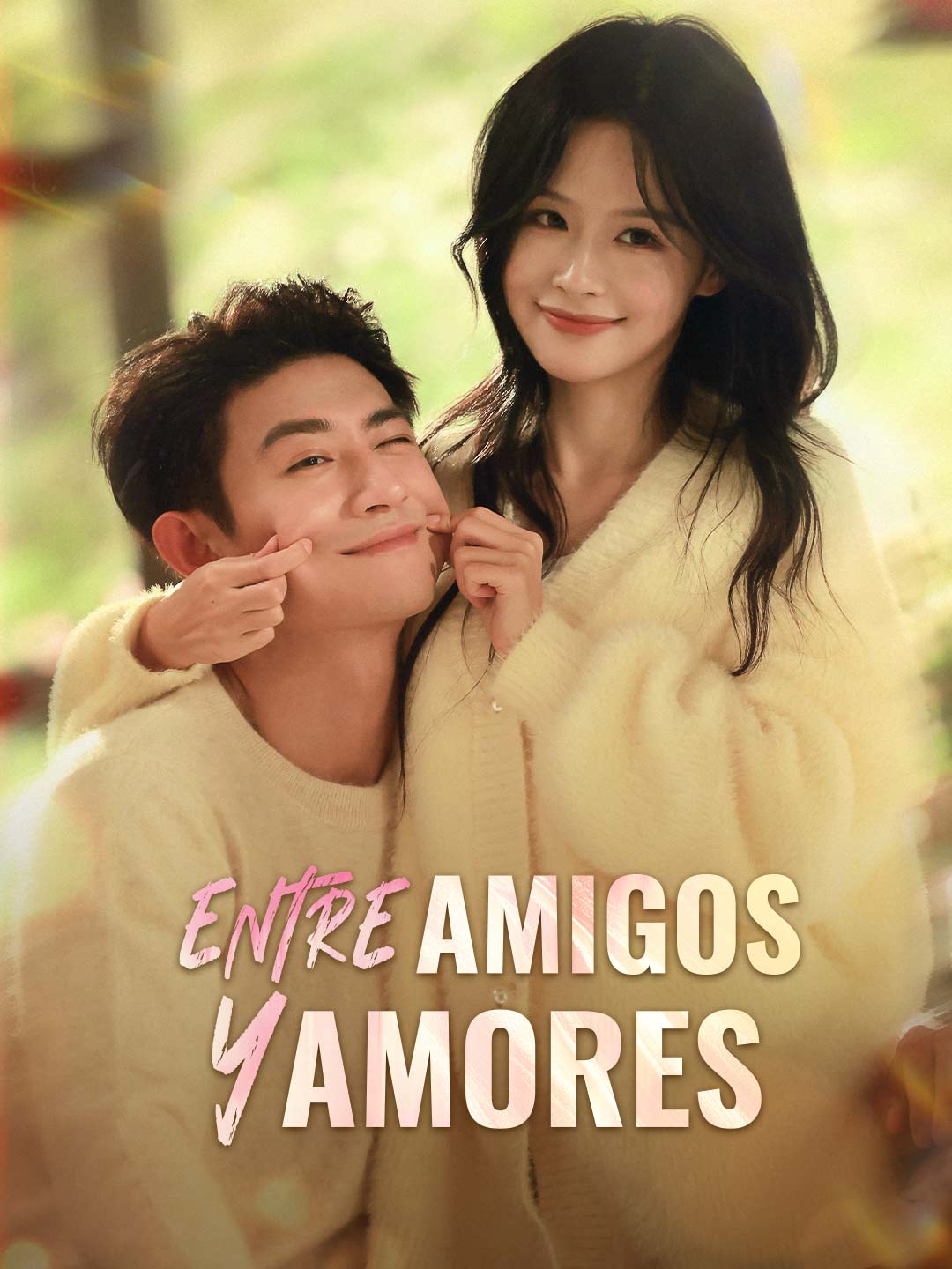 Portada de la miniserie Entre amigos y amores