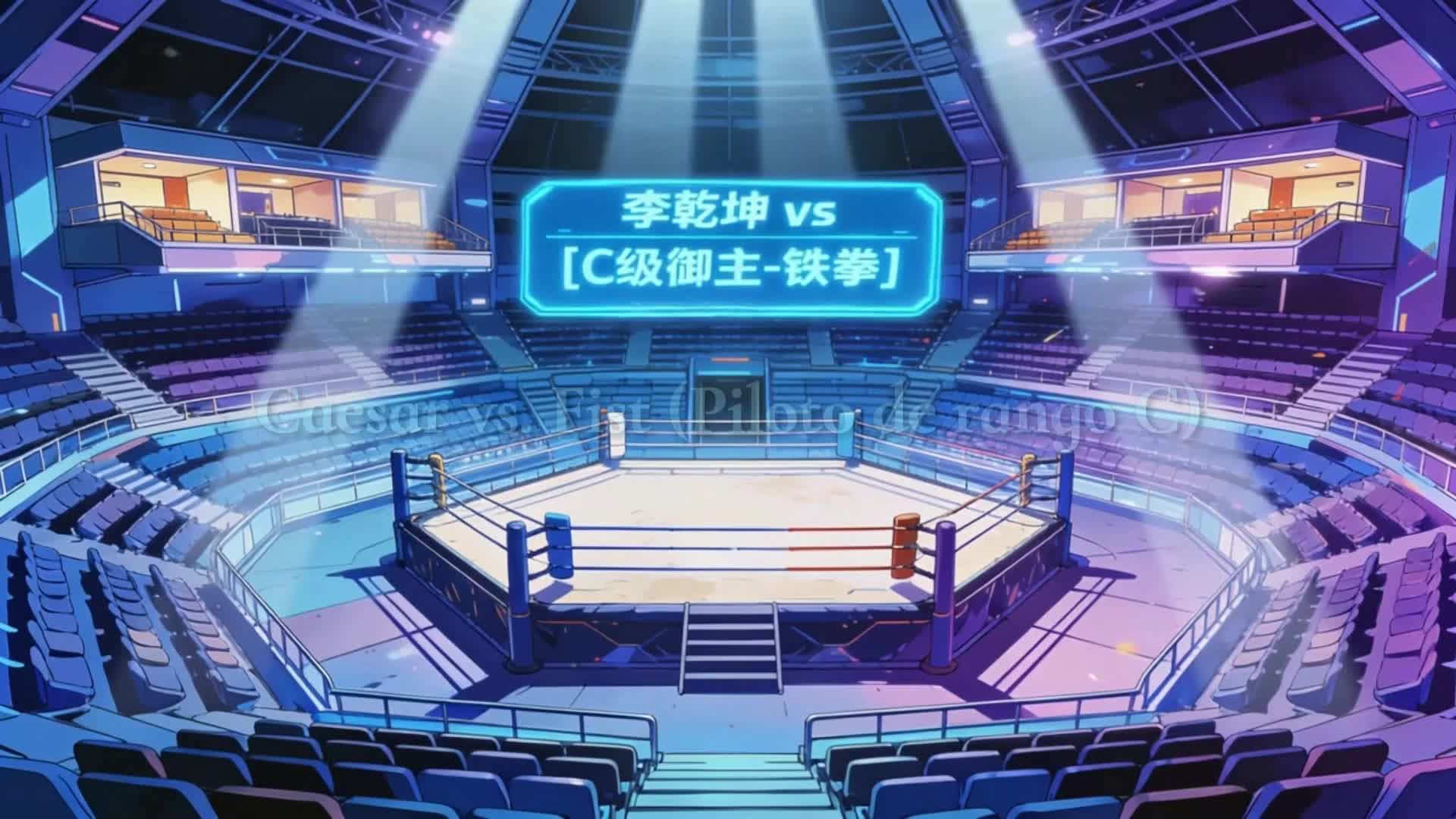Episodio 8 de Era de chicas mecha: la belleza fría pide mejoras de noche