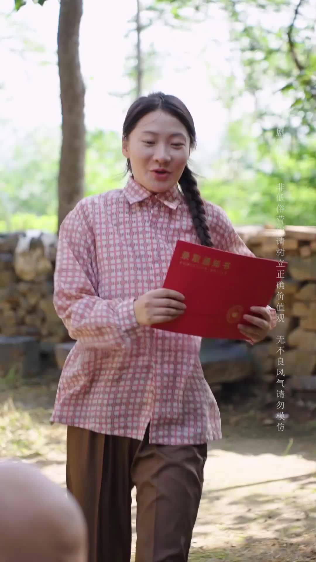 Episode 7 of Escape From the Mountains