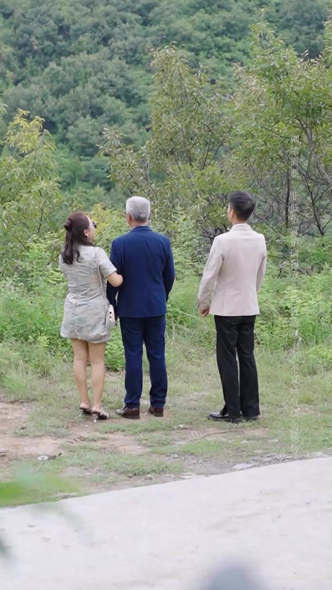Episode 9 of Escape From the Mountains