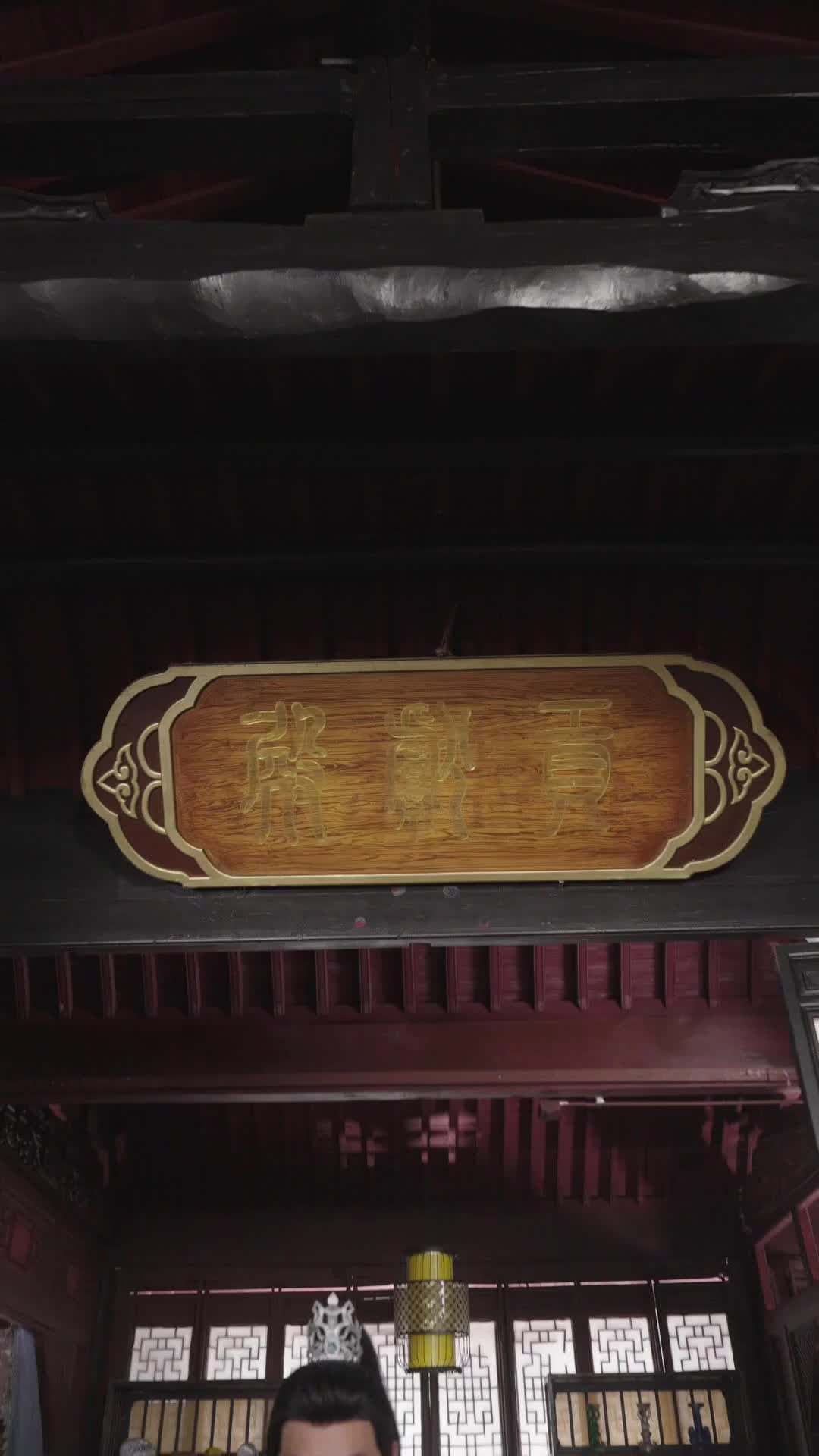 Episode 112 of Eternal Dragon Emperor