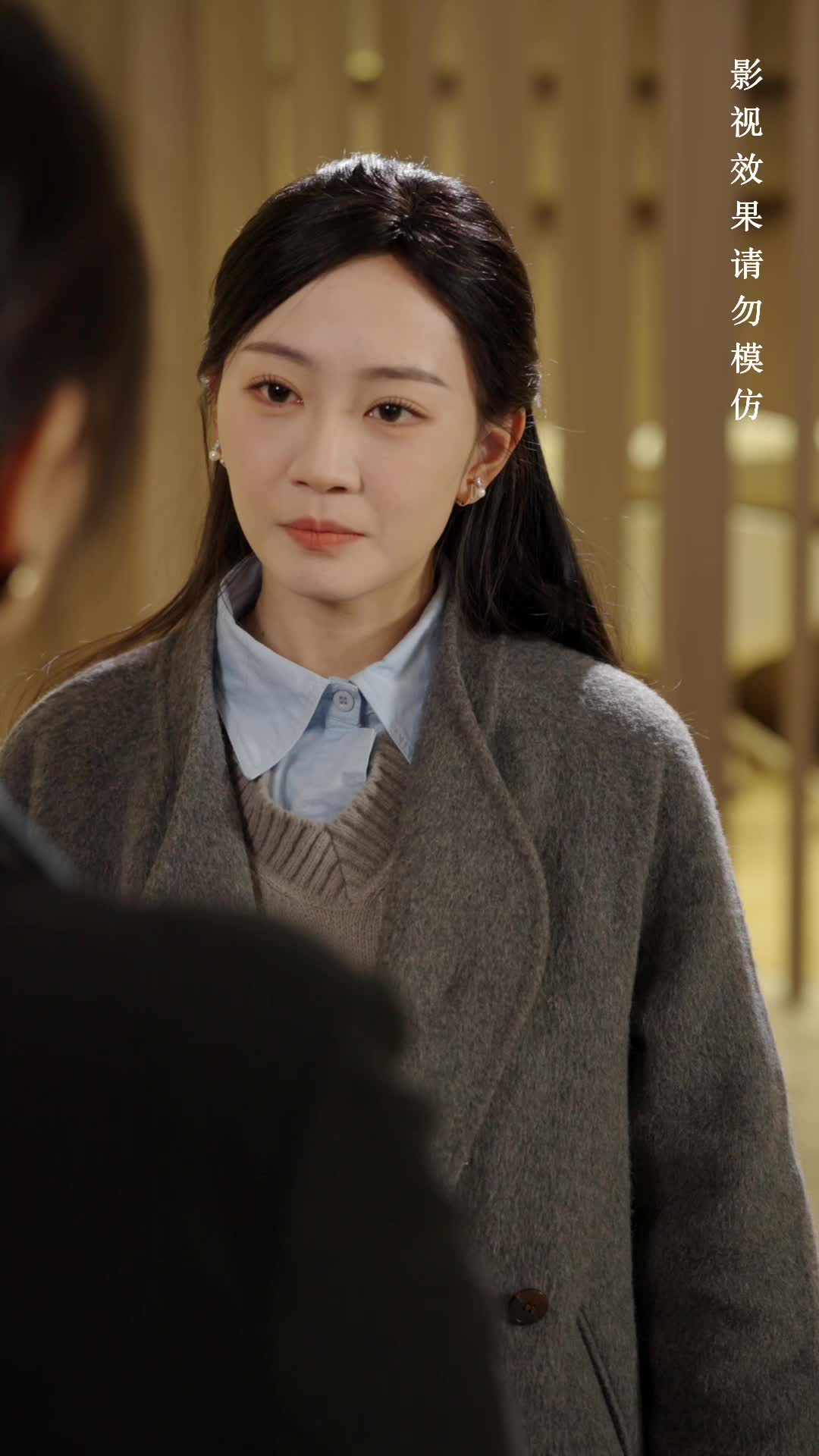Episode 12 of Farewell, My Last Boyfriend