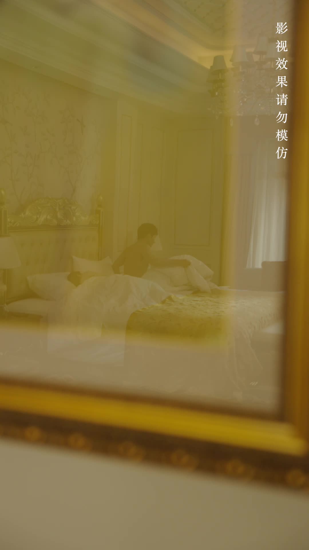 Episode 37 of Farewell, My Last Boyfriend