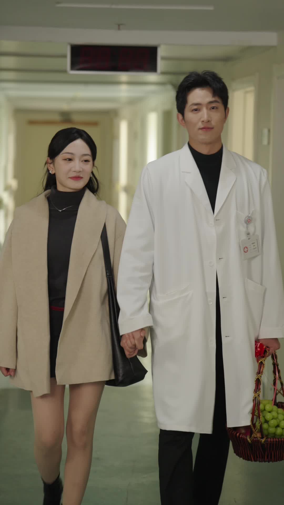 Episode 46 of Farewell, My Last Boyfriend